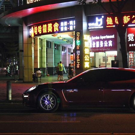 She & He Service Apartment Huifeng Гуанчжоу Экстерьер фото